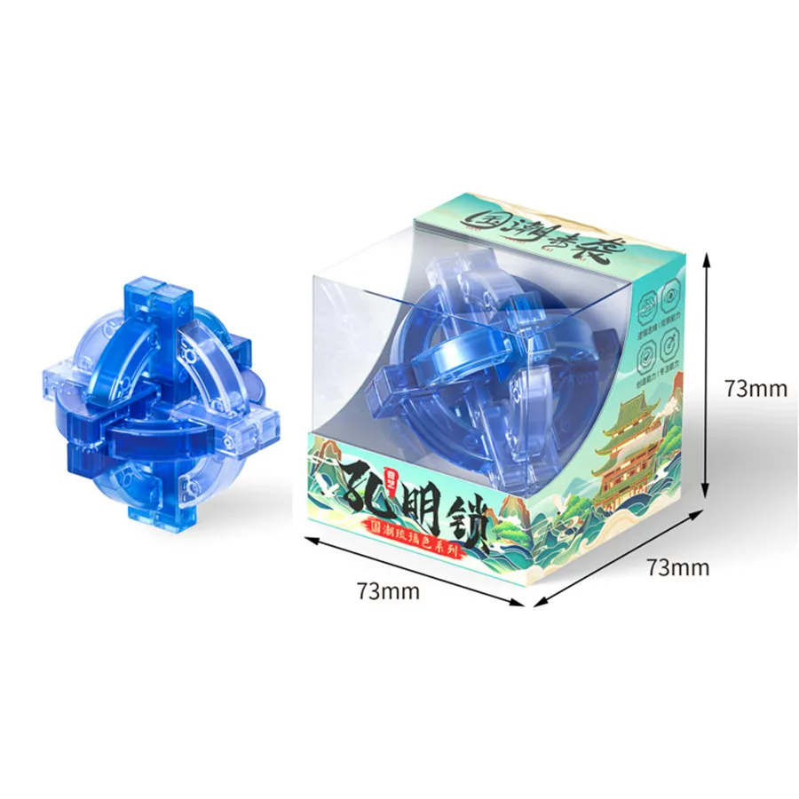 Qiyi Cerradura KongMing Sphere