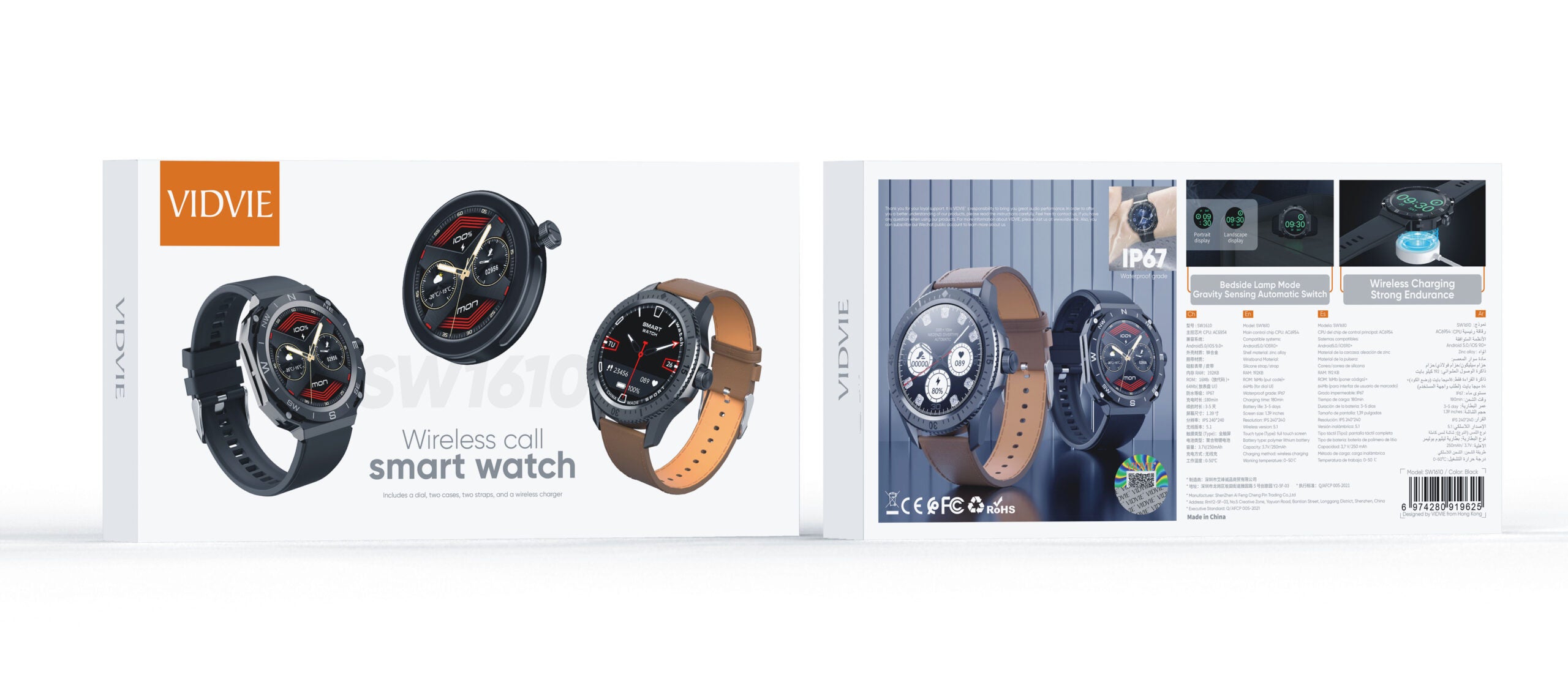 SMARTWATCH VIDVIE SW1610