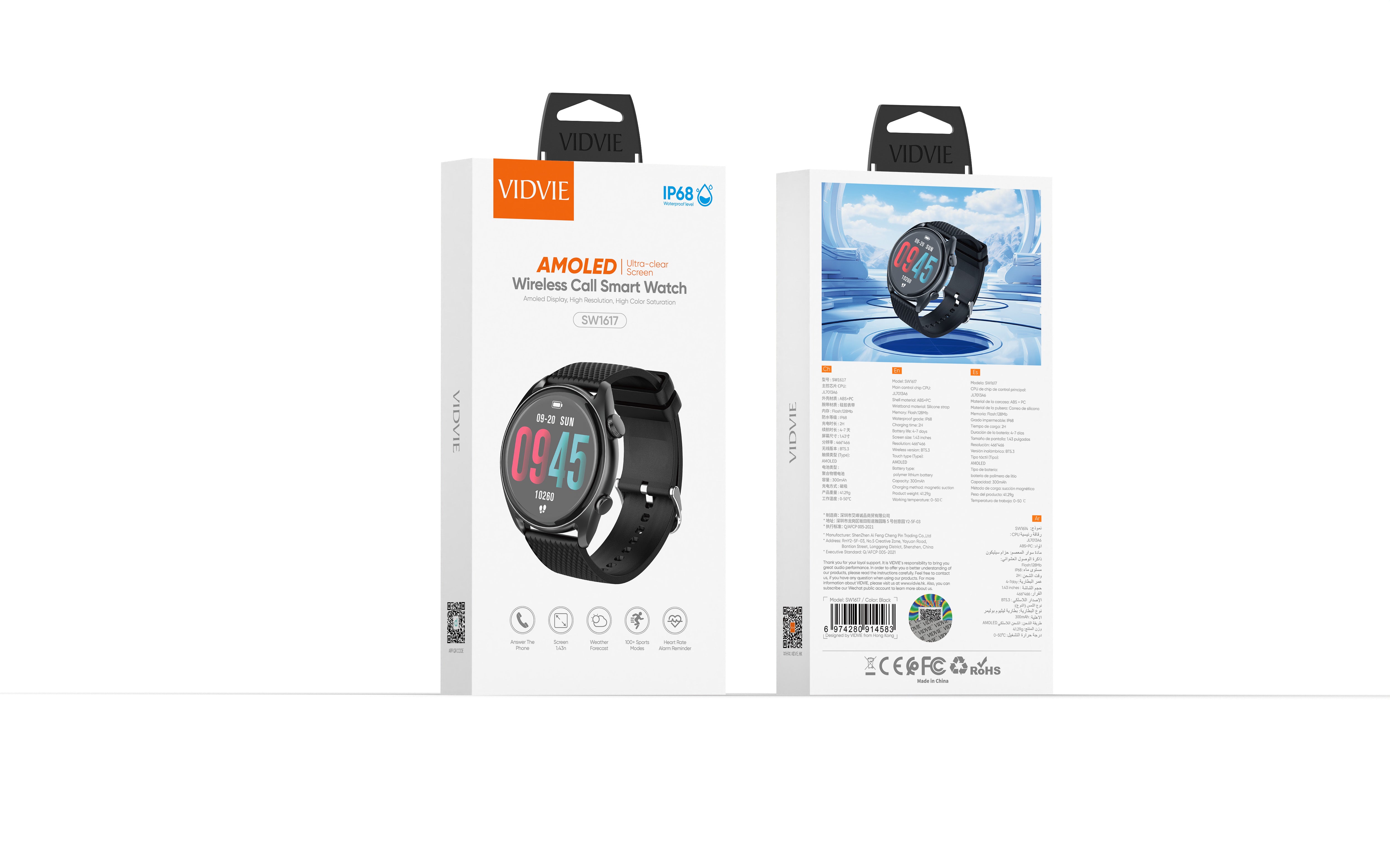 SMARTWATCH VIDVIE SW1617