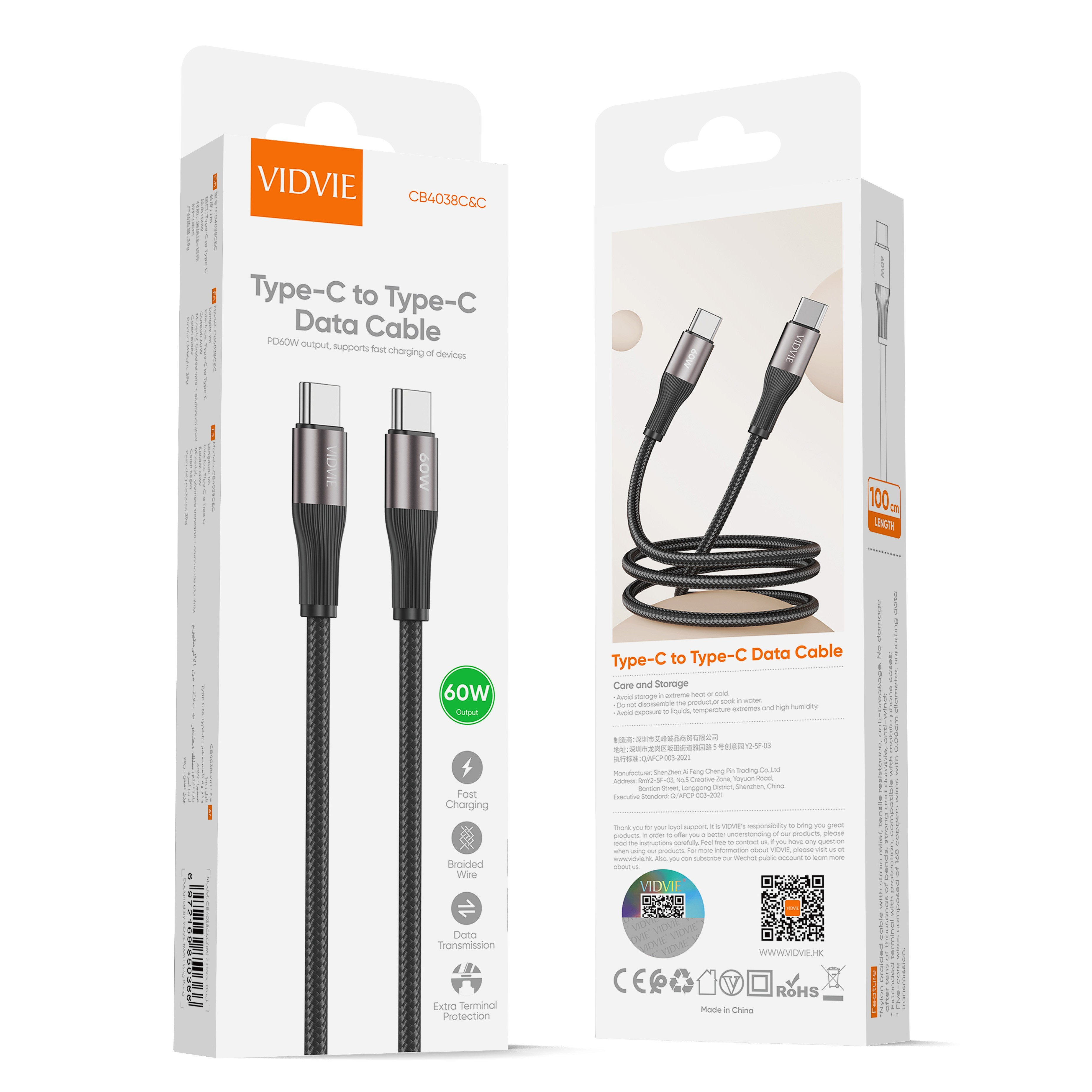 Cable Tipo C Tipo C Cable 2 mts 60W Trenzado Vidvie CB4038-2C&C