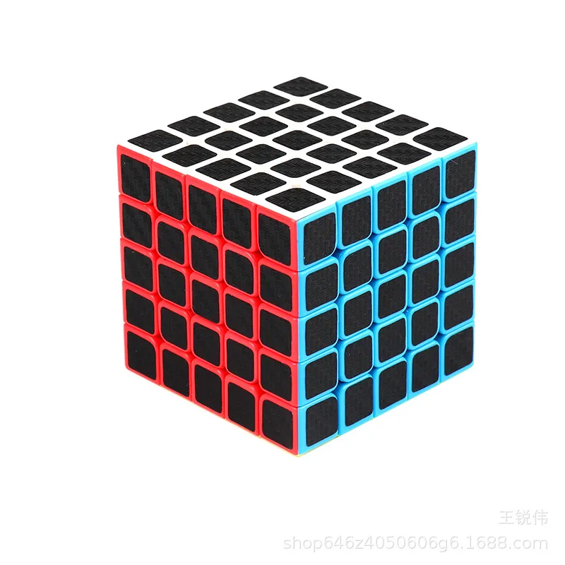 Cubo Rubik Qiyi 5x5 Fibra Carbono Speedcube Tienvir