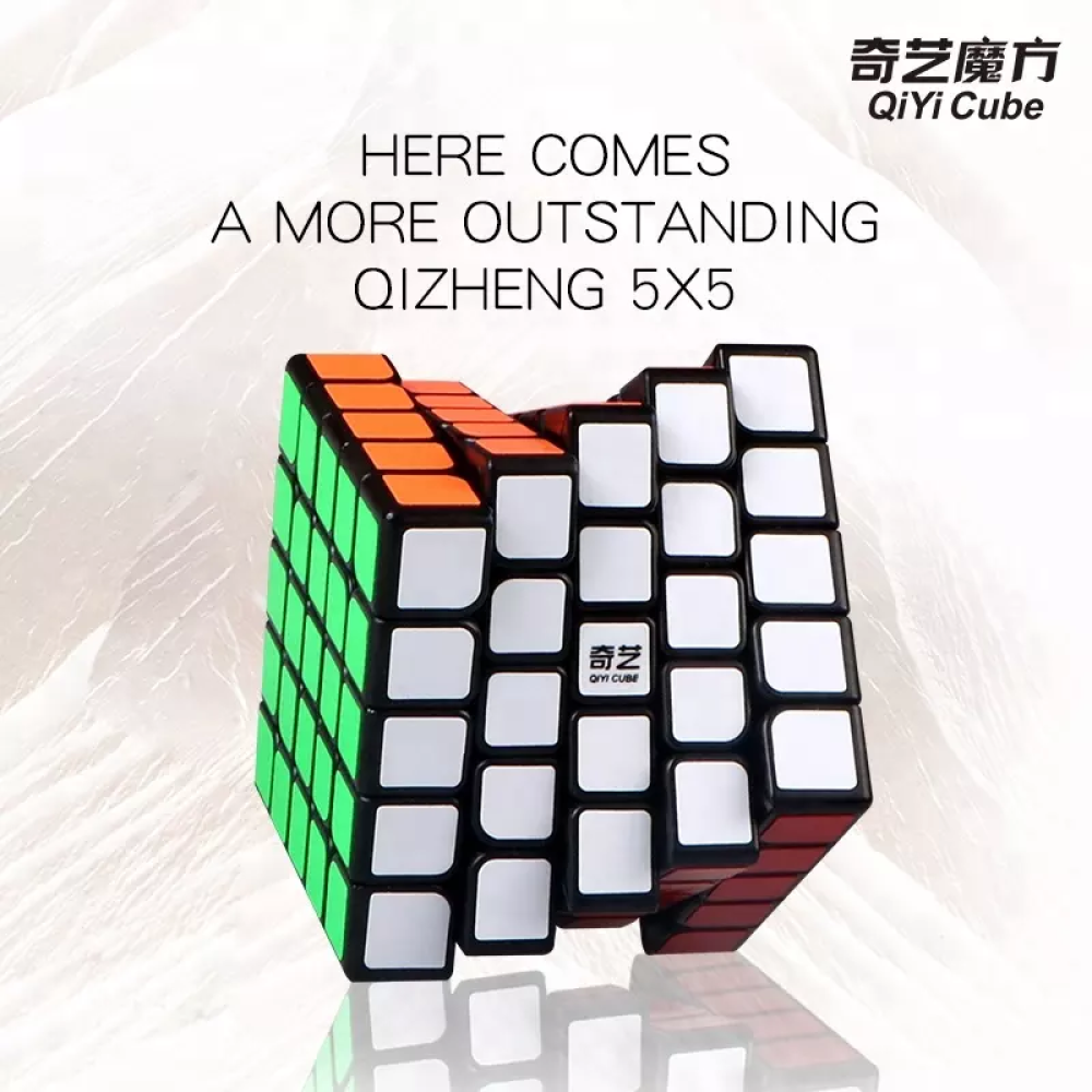 Cubo Rubik QiYi 5x5 Stickers Speed Cube