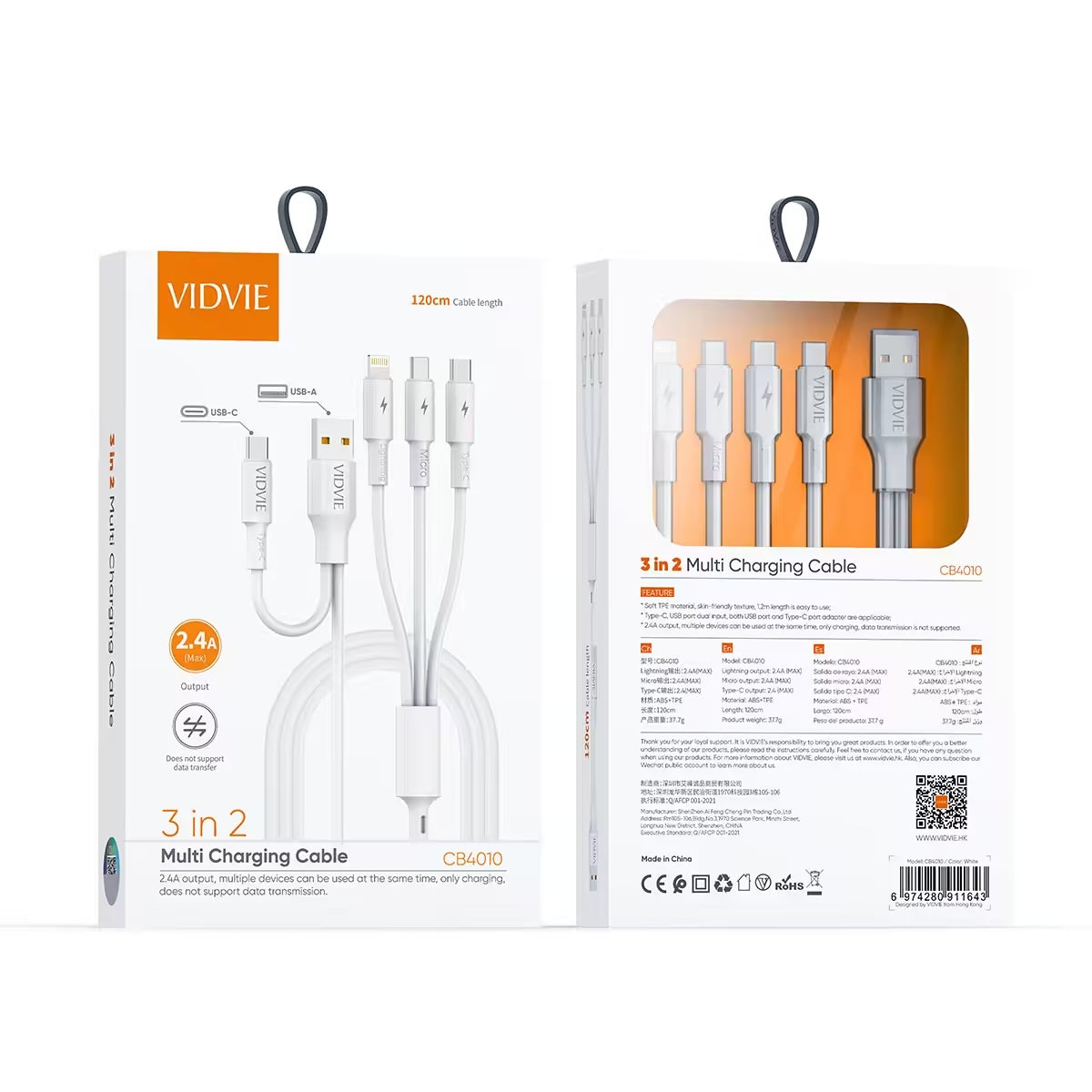 CABLE 3 EN 2 TIPO C Y USB A TIPO C IP Y V8 VIDVIE CB4010