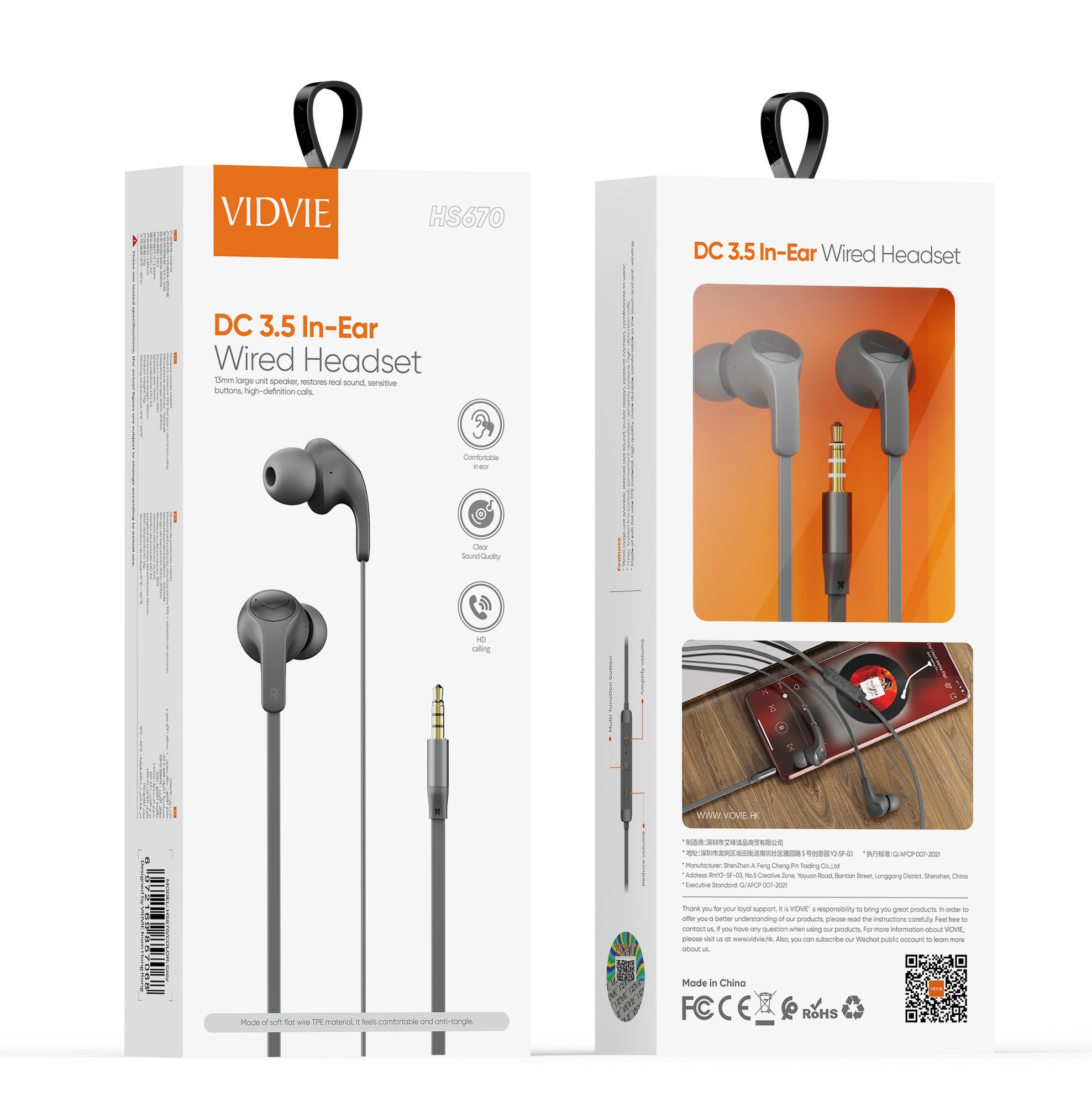 Audífonos In-Ear con Cable  Sonido Hi-Fi, Micrófono Integrado HS670 - Tienvir