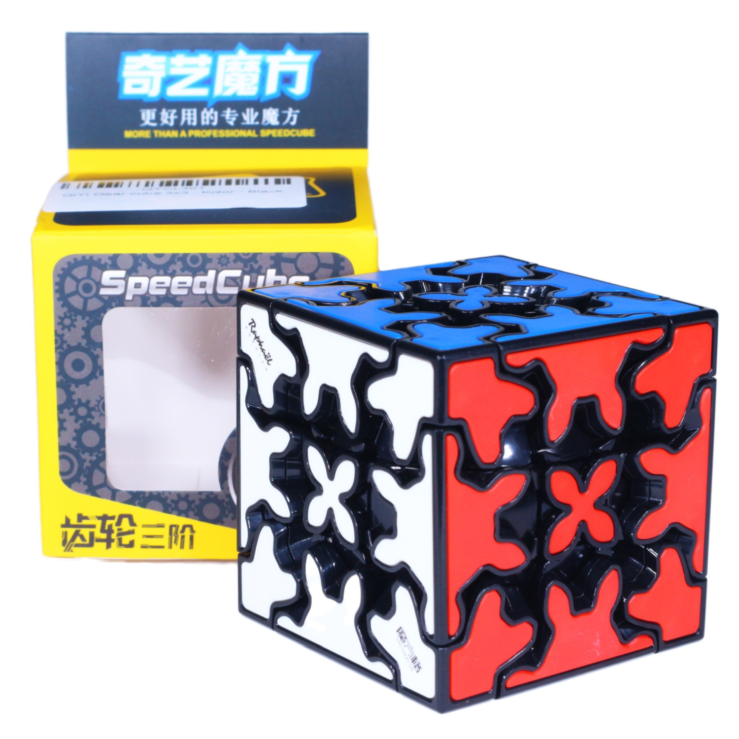 Cubo 3x3 Engranajes Gear Cube QiYi