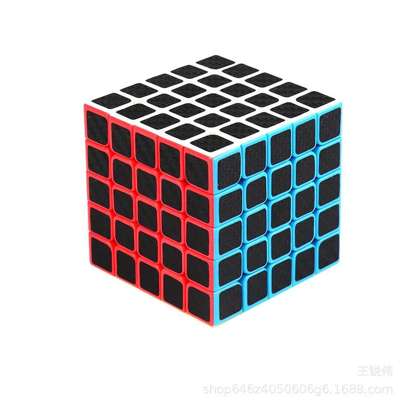 Cubo Rubik Qiyi 5x5 Fibra Carbono Speedcube