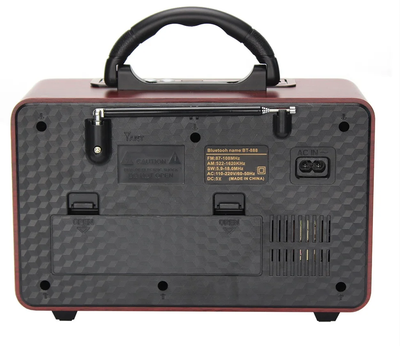 RADIO PARLANTE ANTIGUO ESTILO VINTAGE M-110BT - Tienvir