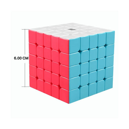 Cubo Rubik 5x5 QiZHENG S QIYI 508